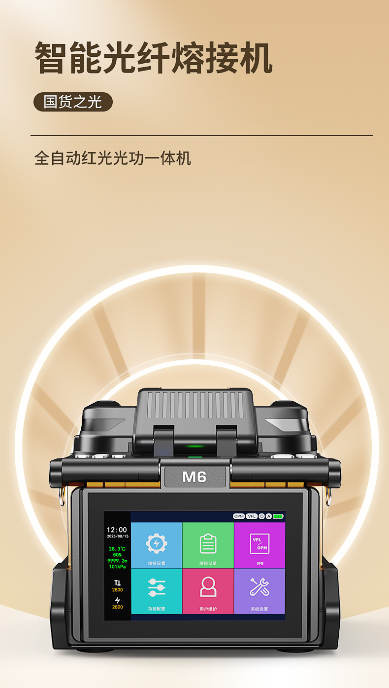 1760181038162da9e86ef335674f64f1abc7a96fa0ba7