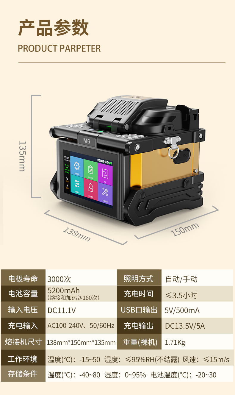 1760181038769940eaa673193c987c056dc763ac4a6af