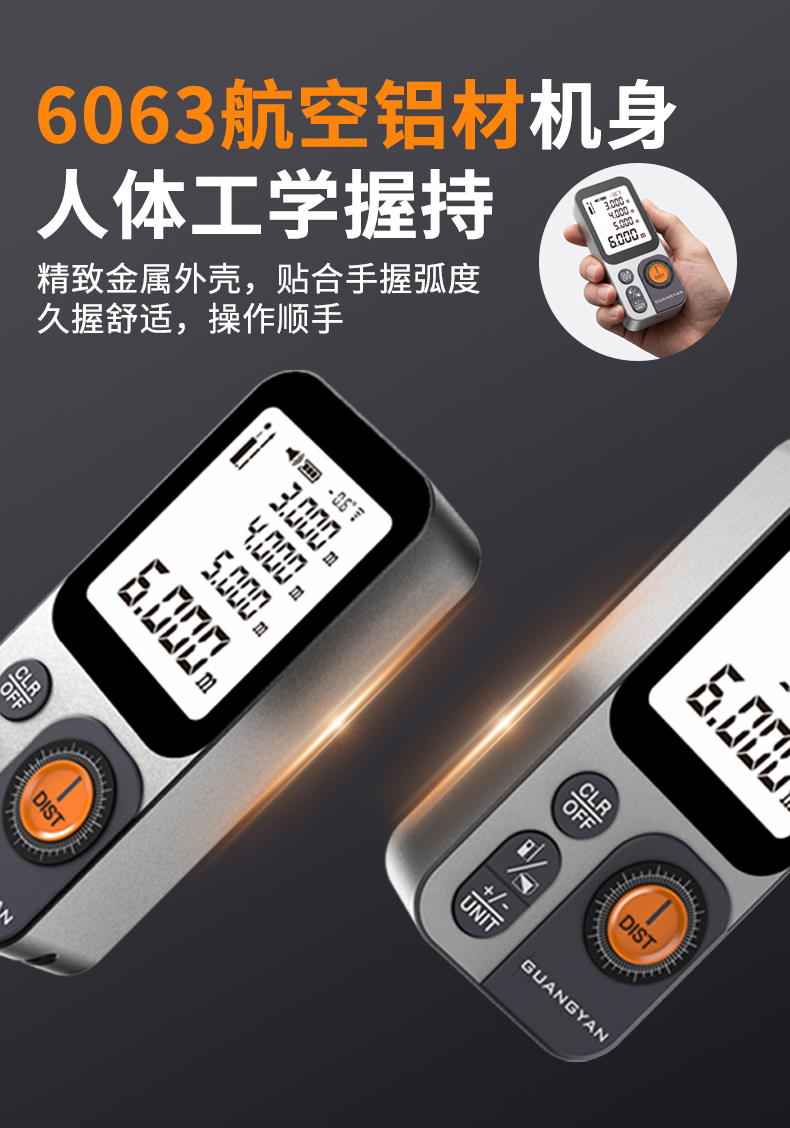 产品图