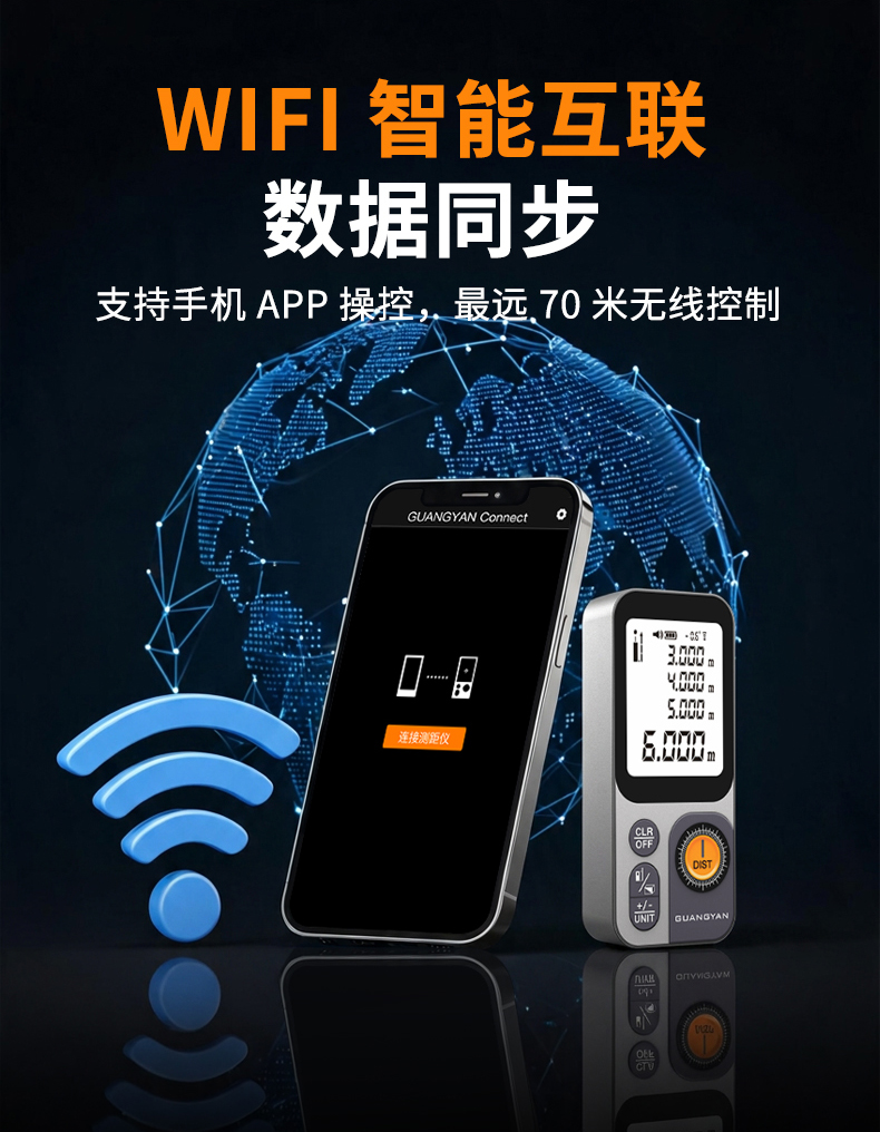 产品图