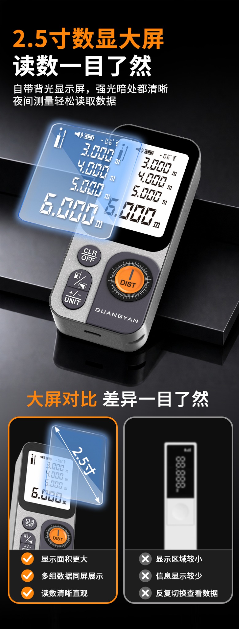 产品图